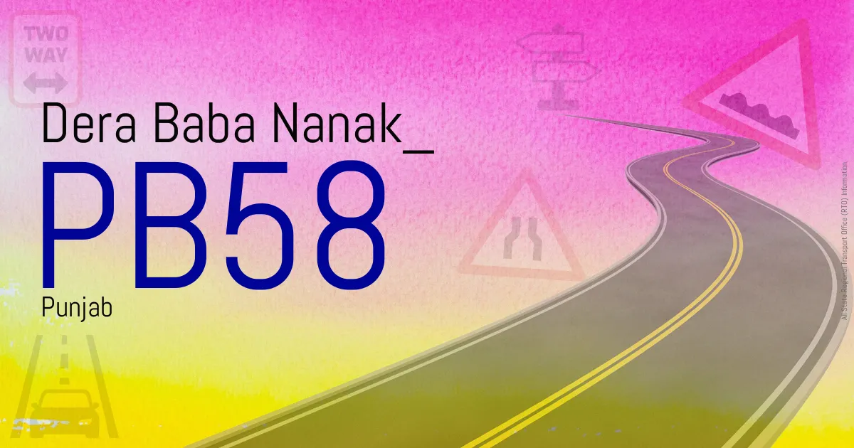 PB58 || Dera Baba Nanak
