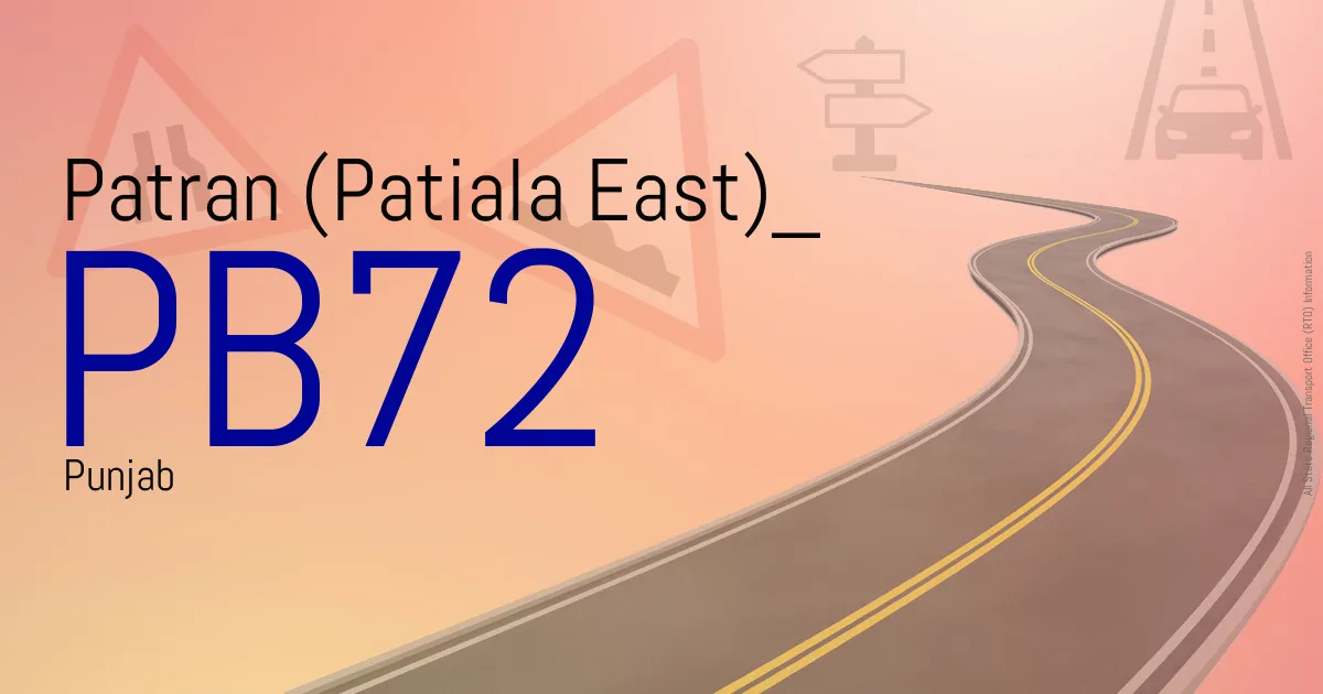 PB72 || Patran (Patiala East)
