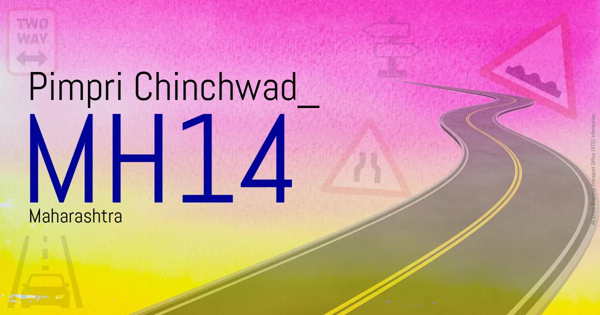 MH14 || Pimpri Chinchwad
