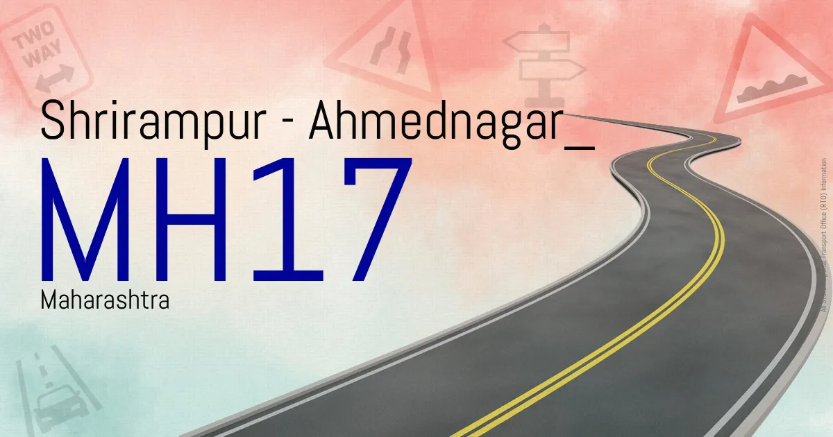 MH17 || Shrirampur - Ahmednagar
