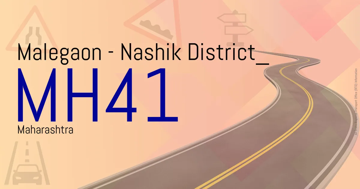 MH41 || Malegaon - Nashik District
