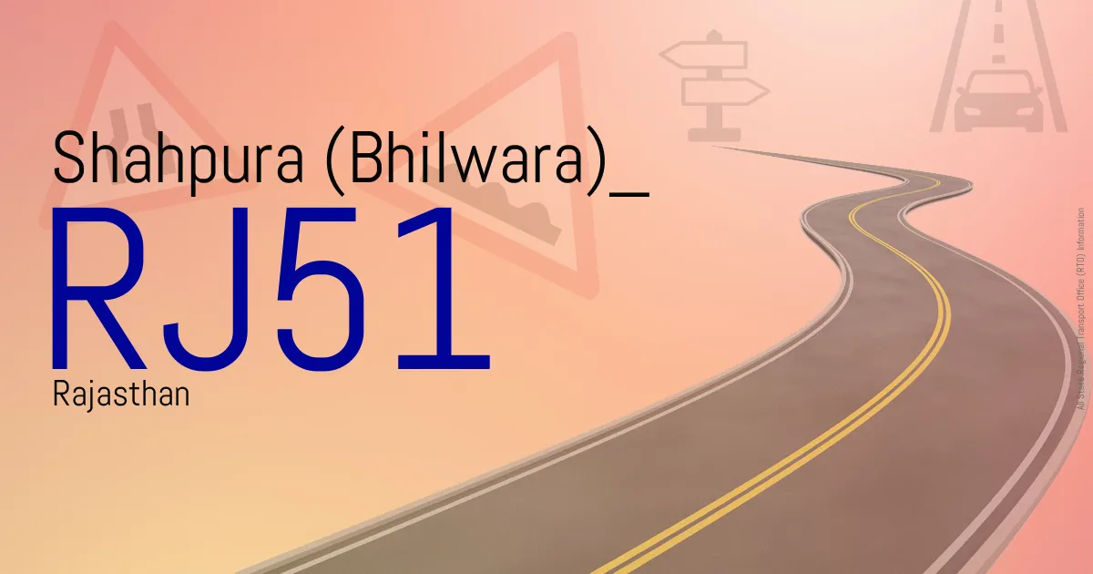 RJ51 || Shahpura (Bhilwara)
